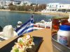 FISH TAVERN PAROS | CHALARIS --- greekcatalog.net