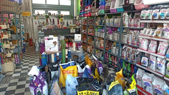 PET SHOP ΔΡΑΠΕΤΣΩΝΑ | ΤΑ ΠΑΤΟΥΣΙΑ --- greekcatalog.net