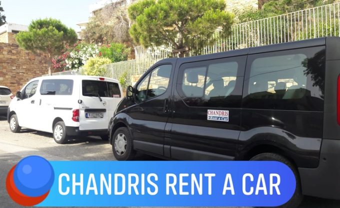 RENT A CAR PIRAEUS | CHANDRIS --- greekcatalog.net