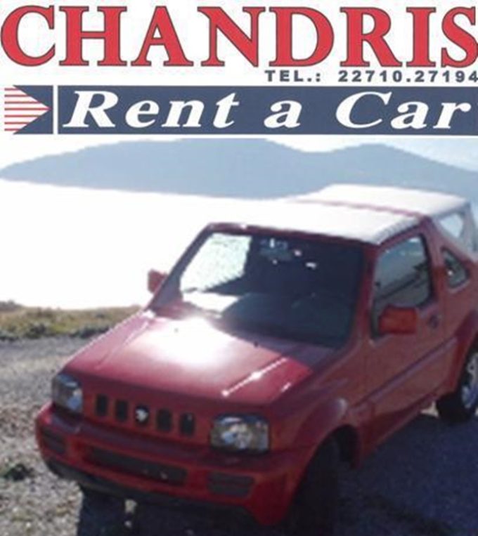 RENT A CAR PIRAEUS | CHANDRIS --- greekcatalog.net