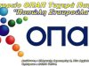 Agency OPAP Betting Shop | Nea Anchialos Magnesia | Popoli Stavroula