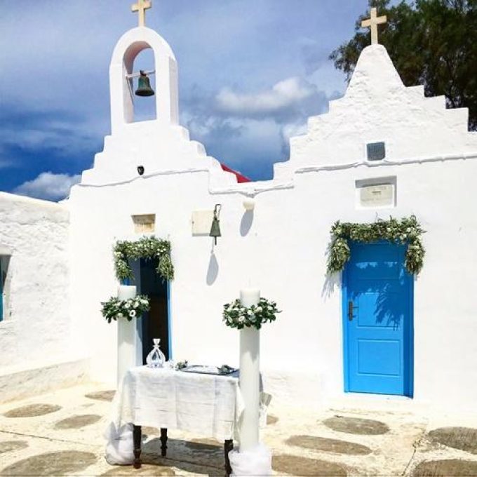 Flower Shop | Mykonos Vougli Cyclades | Paradise Flowers - greekcatalog.net