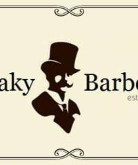 ΚΟΥΡΕΙΟ BARBER SHOP | ΚΟΥΚΑΚΙ ΑΘΗΝΑ | PEAKY BARBERS