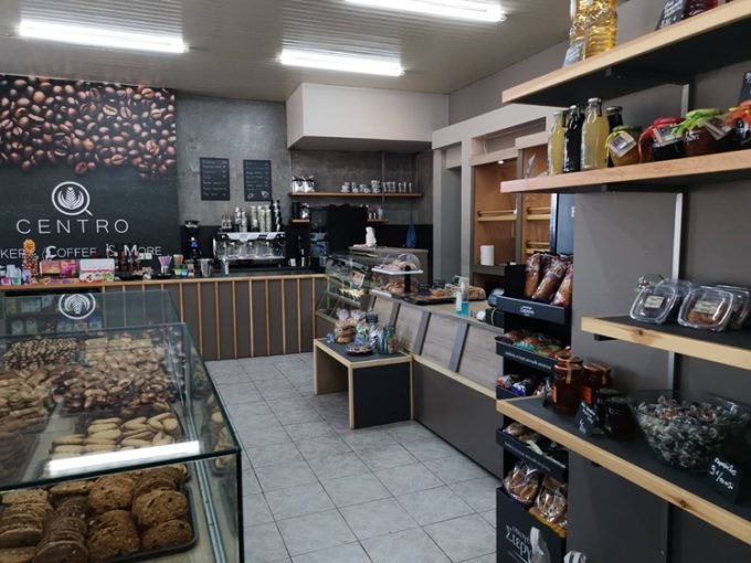 ΚΑΦΕ-ΦΟΥΡΝΟΣ ΘΕΟΛΟΓΟΣ | CENTRO BAKERY COFFEE & MORE - greekcatalog.net