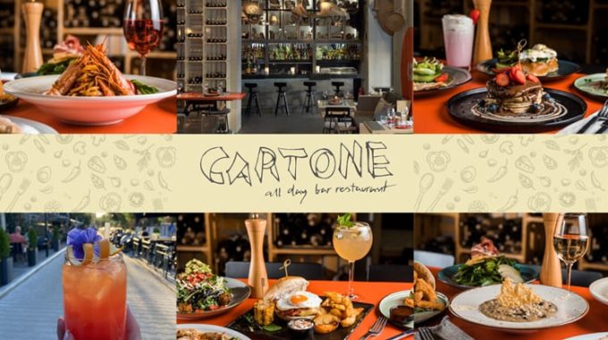 ΚΑΦΕΤΕΡΙΑ RESTAURANT ΓΚΑΖΙ | CARTONE ALL DAY BAR