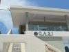 ΕΝΟΙΚΙΑΖΟΜΕΝΑ ΔΩΜΑΤΙΑ ΓΛΥΦΑ ΦΘΙΩΤΙΔΑΣ | OASI LUXURY APARTMENTS - greekcatalog.net