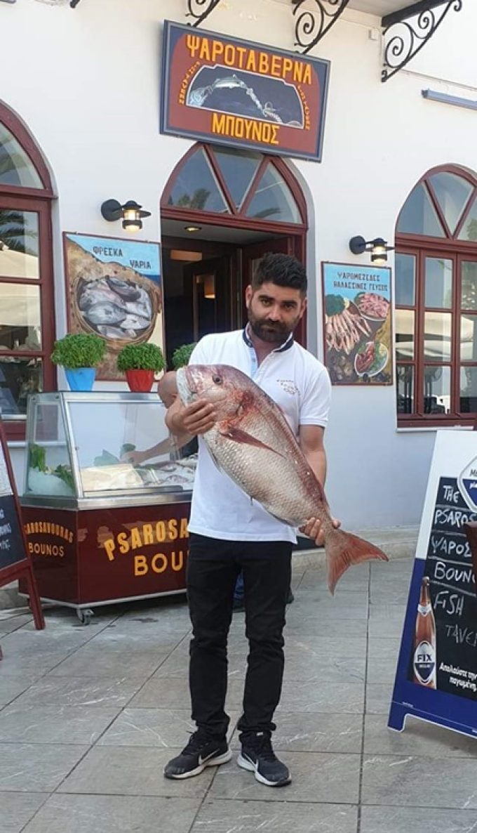 FISH RESTAURANT | NAFPLION | MPOUNOS PSAROSAVOURAS - greekcatalog.net