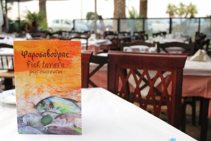 FISH RESTAURANT | NAFPLION | MPOUNOS PSAROSAVOURAS - greekcatalog.net