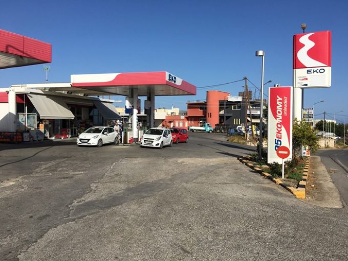  Gas Station Mini Market | Tria Monastiria Rethymno Crete | Eko Perakis - greekcatalog.net