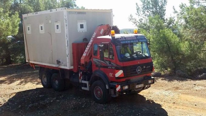 ΓΕΡΑΝΟΙ ΜΕΤΑΦΟΡΕΣ ΑΝΥΨΩΣΕΙΣ | ΡΟΔΟΣ | Ι. & Π. ΜΠΑΚΗΣ Ο.Ε. - greekcatalog.net