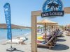 Cafe Beach Bar | Agios Ioannis Porto Tinos Cyclades | Lala Louza