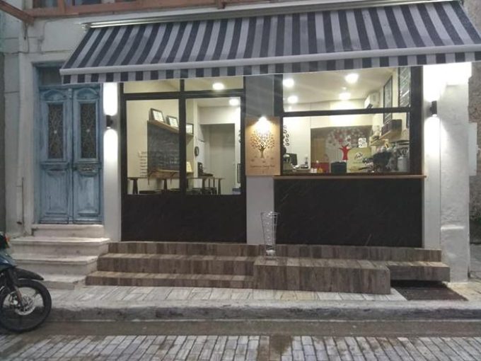 ΚΑΦΕΤΕΡΙΑ EXPRESSO BAR | ΛΙΜΕΝΑΣ ΘΑΣΟΣ ΚΑΒΑΛΑ | ΚΑΦΕΟΔΕΝΤΡΟ JUICE BAR