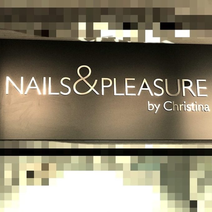 ΚΕΝΤΡΟ ΑΙΣΘΗΤΙΚΗΣ ΑΚΑΔΗΜΙΑ ΑΘΗΝΑ ΚΕΝΤΡΟ | NAILS AND PLEASURE BY CHRISTINA - greekcatalog.net