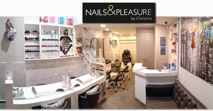 ΚΕΝΤΡΟ ΑΙΣΘΗΤΙΚΗΣ ΑΚΑΔΗΜΙΑ ΑΘΗΝΑ ΚΕΝΤΡΟ | NAILS AND PLEASURE BY CHRISTINA