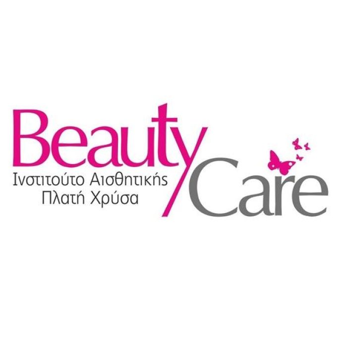 ΚΕΝΤΡΟ ΑΙΣΘΗΤΙΚΗΣ ΣΙΝΔΟΣ ΘΕΣΣΑΛΟΝΙΚΗ | BEAUTY CARE