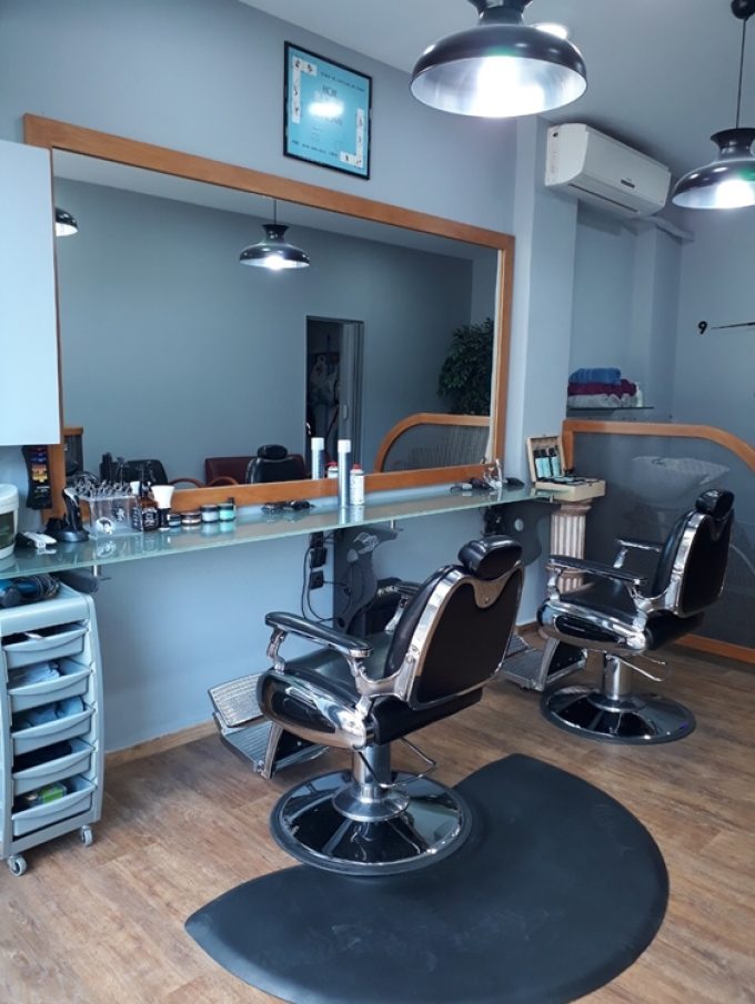 ΚΟΜΜΩΤΗΡΙΟ ΑΓΙΟΙ ΑΝΑΡΓΥΡΟΙ ΑΤΤΙΚΗΣ | BARBER SHOP TAKIS KOUTLIS - greekcatalog.net