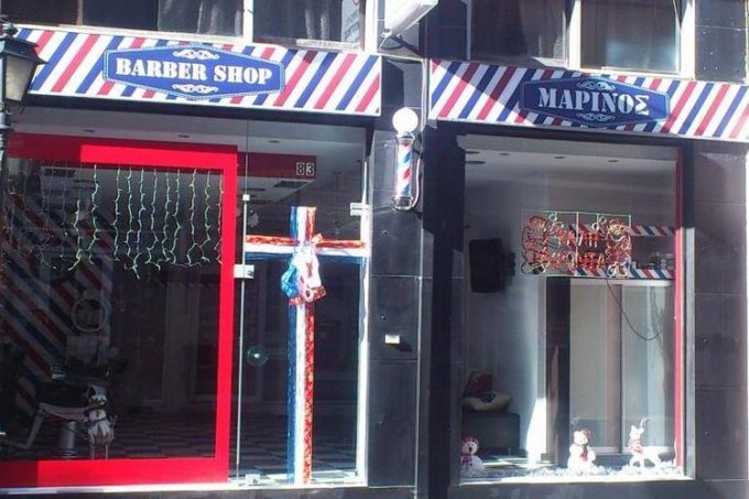 ΚΟΜΜΩΤΗΡΙΟ | ΠΕΙΡΑΙΑΣ ΑΤΤΙΚΗ | BARBERSHOP MARINOS