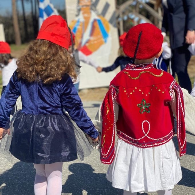 ΠΑΙΔΙΚΟΣ ΣΤΑΘΜΟΣ ΝΗΠΙΑΓΩΓΕΙΟ ΣΕΡΡΕΣ | ΜΟΝΤΕΣΣΟΡΙΑΝΟ ΠΑΙΔΙΚΟ ΚΟΛΛΕΓΙΟ - greekcatalog.net