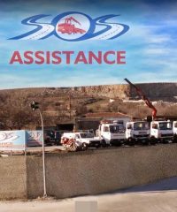 ΑΣΦΑΛΙΣΤΙΚΟ ΓΡΑΦΕΙΟ-ΟΔΙΚΗ ΒΟΗΘΕΙΑ | SOS ASSISTANCE |  ΕΜΜΑΝΟΥΗΛΙΔΗΣ ΓΕΩΡΓΙΟΣ – ΚΟΖΑΝΗ