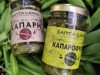 ΠΑΝΤΟΠΩΛΕΙΟ ΑΓΙΑ ΠΑΡΑΣΚΕΥΗ | ΤΟ ΜΑΓΑΖΑΚΙ - greekcatalog.net