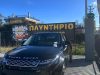 ΠΛΥΝΤΗΡΙΟ ΑΥΤΟΚΙΝΗΤΩΝ ΓΛΥΚΑ ΝΕΡΑ | CAR WASH SPYROS STRATIS - greekcatalog.net