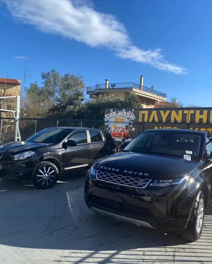 ΠΛΥΝΤΗΡΙΟ ΑΥΤΟΚΙΝΗΤΩΝ ΓΛΥΚΑ ΝΕΡΑ | CAR WASH SPYROS STRATIS - greekcatalog.net