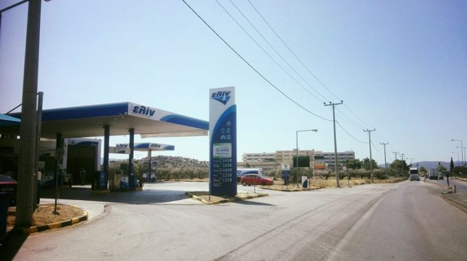 ΠΡΑΤΗΡΙΟ ΥΓΡΩΝ ΚΑΥΣΙΜΩΝ ΥΓΡΑΕΡΙΟ | ΜΑΓΟΥΛΑ ΑΤΤΙΚΗΣ | ΕΛΙΝ - greekcatalog.net