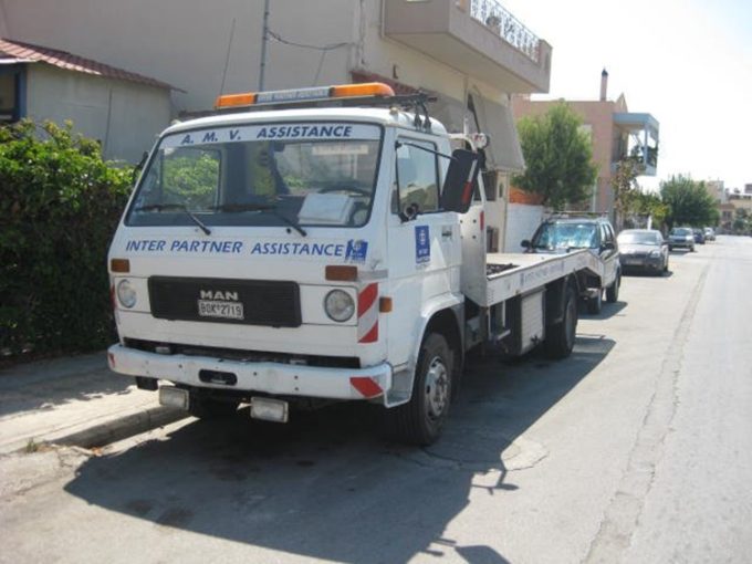 ROADSIDE ASSISTANCE-ROADSIDE SAFETY TIPS VOLOS | A. M. VOLOS ASSISTANCE - greekcatalog.net