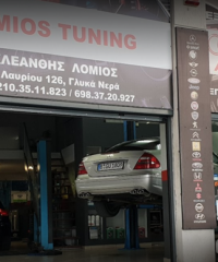 ΣΥΝΕΡΓΕΙΟ ΑΥΤΟΚΙΝΗΤΩΝ ΓΛΥΚΑ ΝΕΡΑ ΑΤΤΙΚΗΣ | LOMIOS TUNING