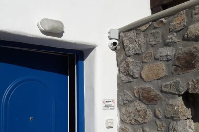 ΣΥΣΤΗΜΑΤΑ ΑΣΦΑΛΕΙΑΣ ΒΑΡΗ | MY SECURITY SYSTEM - greekcatalog.net