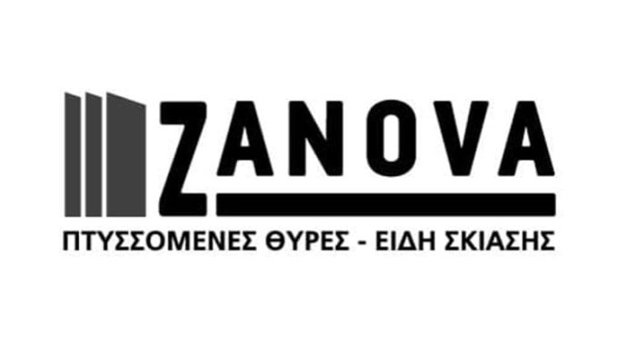 ΠΤΥΣΣΟΜΕΝΕΣ ΠΟΡΤΕΣ ΣΥΣΤΗΜΑΤΑ ΣΚΙΑΣΗΣ ΑΓΙΟΣ ΑΘΑΝΑΣΙΟΣ ΘΕΣΣΑΛΟΝΙΚΗ | ZANOVA