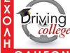 ΣΧΟΛΗ ΟΔΗΓΩΝ ΑΘΗΝΑ | DRIVING COLLEGE ΚΟΡΙΤΣΙΔΗΣ ΑΝΑΣΤΑΣΙΟΣ