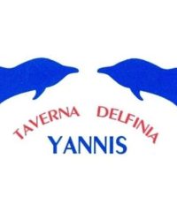 Tavern Fish Restaurant | Sivota Lefkada | Dolphins