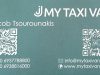 ΤΑΞΙ ΧΑΝΙΑ | MY TAXI VAN - greekcatalog.net