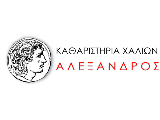 ΤΑΠΗΤΟΚΑΘΑΡΙΣΤΗΡΙΟ ΔΙΑΒΑΤΑ ΘΕΣΣΑΛΟΝΙΚΗ | ΑΛΕΞΑΝΔΡΟΣ