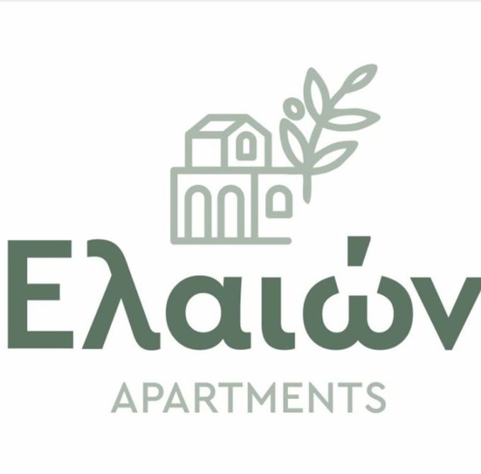 ΕΝΟΙΚΙΑΖΟΜΕΝΑ ΔΩΜΑΤΙΑ ΚΕΑ | ΕΛΑΙΩΝ APARTMENTS