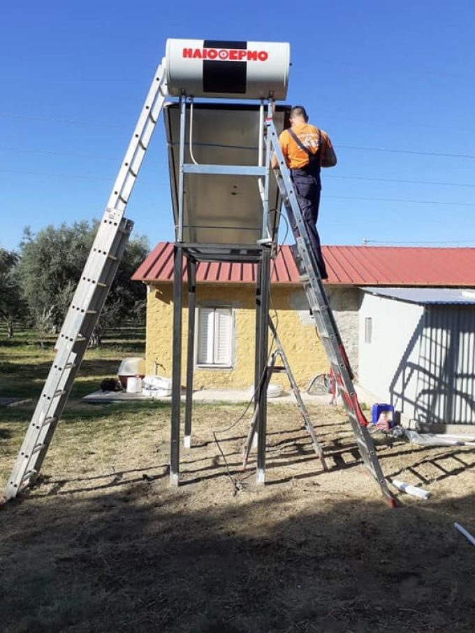 ΘΕΡΜΟΫΔΡΑΥΛΙΚΕΣ ΕΓΚΑΤΑΣΤΑΣΕΙΣ ΜΕΣΟΛΟΓΓΙ | ΓΛΙΑΤΣΟΣ ΑΘΑΝΑΣΙΟΣ --- greekcatalog.net