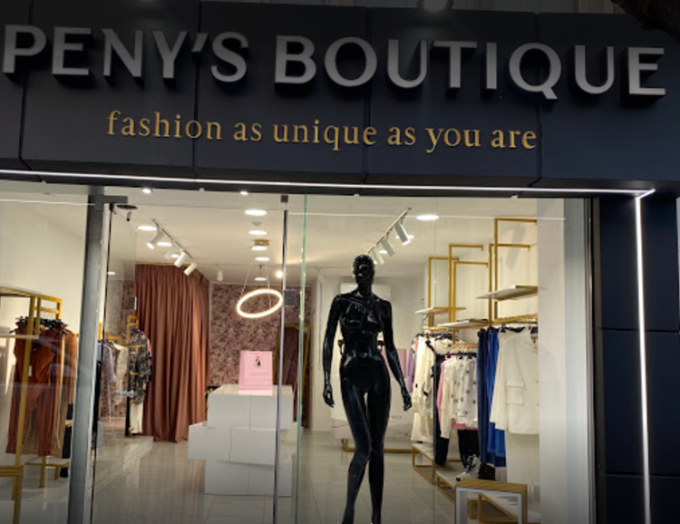 ΓΥΝΑΙΚΕΙΑ ΕΝΔΥΣΗ ΠΕΡΙΣΤΕΡΙ | PENY’S BOUTIQUE --- greekcatalog.net