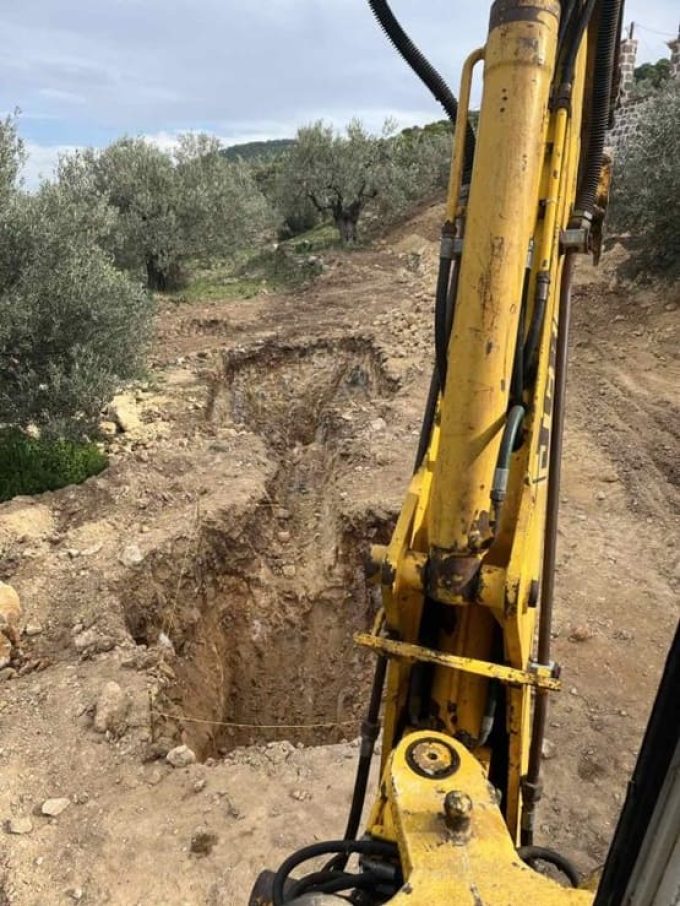 ΧΩΜΑΤΟΥΡΓΙΚΕΣ ΕΡΓΑΣΙΕΣ ΒΟΤΑΝΙΚΟΣ ΑΘΗΝΑ | ΑΝΤΩΝΗΣ ΔΡΟΥΓΚΑΣ---greekcatalog.net