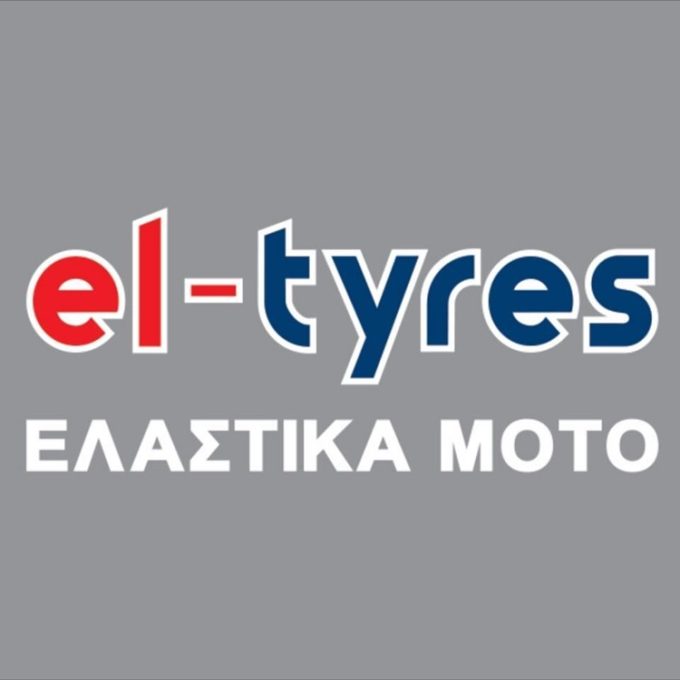 ΕΛΑΣΤΙΚΑ ΖΑΝΤΕΣ MOTO ΑΘΗΝΑ | EL-TYRES