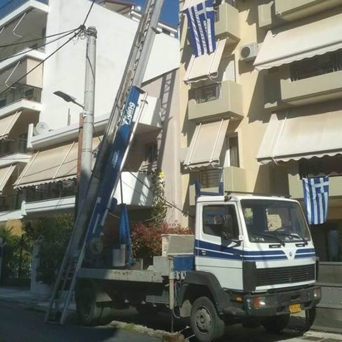 ΜΕΤΑΦΟΡΕΣ-ΜΕΤΑΚΟΜΙΣΕΙΣ ΙΛΙΟΝ | FLYING ΜΕΤΑΦΟΡΙΚΗ---greekcatalog.net