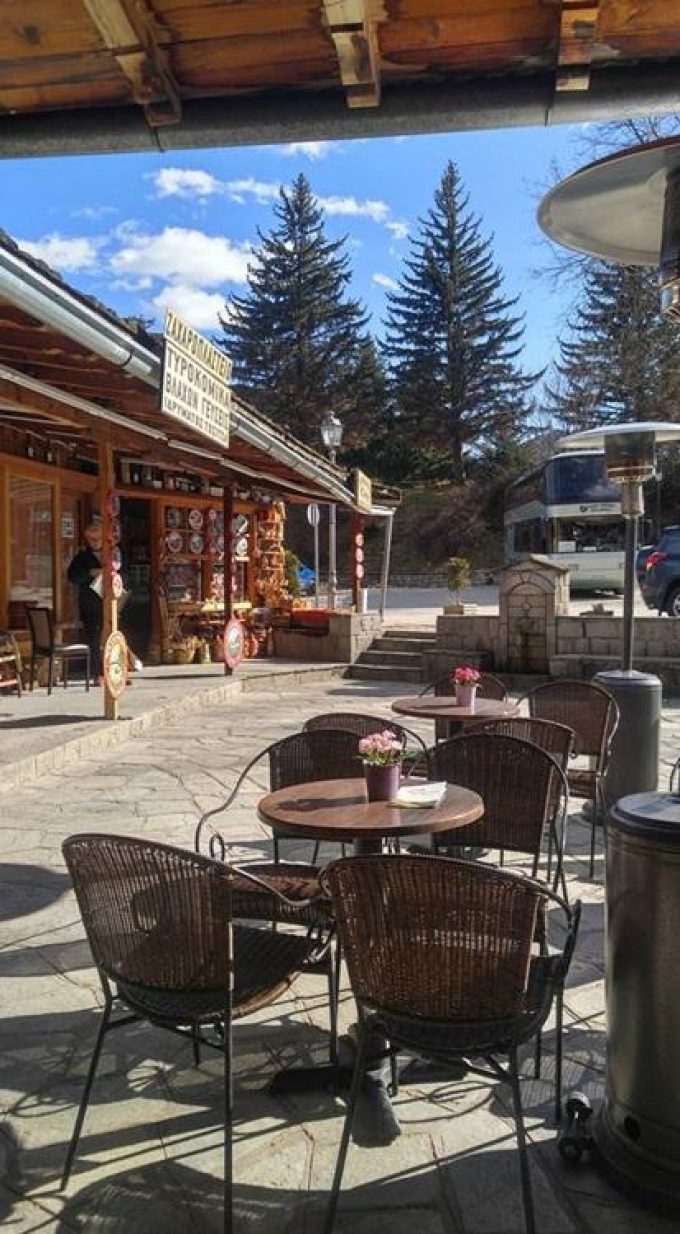 ΚΑΦΕΤΕΡΙΑ ΜΕΤΣΟΒΟ | CALDO CAFE BAR --- greekcatalog.net