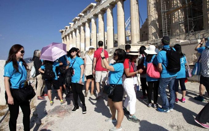 ΔΙΠΛΩΜΑΤΟΥΧΟΣ ΞΕΝΑΓΟΣ ΖΩΓΡΑΦΟΥ | ΚΟΥΡΖΗ ΑΝΝΑ --- greekcatalog.net