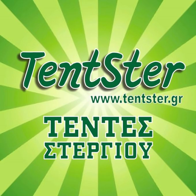 ΣΥΣΤΗΜΑΤΑ ΣΚΙΑΣΗΣ ΠΟΡΤΟ ΡΑΦΤΗ | TENTSTER