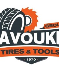 ΕΡΓΑΛΕΙΑ ΒΟΥΛΚΑΝΙΖΑΤΕΡ | ΚΑΒΑΛΑ | KAVOUKIS TIRES & TOOLS