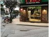 CAFE DELIVERY ΚΑΡΔΙΤΣΑ | CIAO ESPRESSO BAR---greekcatalog.net