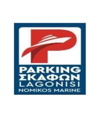 PARKING ΣΚΑΦΩΝ ΛΑΓΟΝΗΣΙ | NOMIKOS MARINE