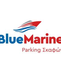 PARKING ΣΚΑΦΩΝ ΠΟΡΤΟ ΡΑΦΤΗ | BLUE MARINE