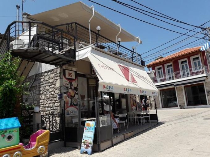 Snack Bar | Afytos Halkidiki | Square Delicious - greekcatalog.gr