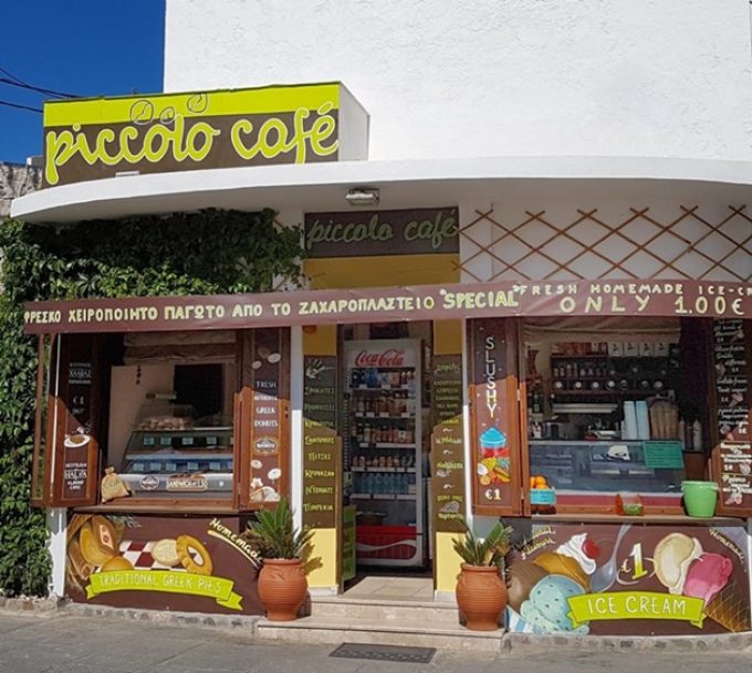 ΚΑΦΕ ΑΝΑΨΥΚΤΗΡΙΟ DELIVERY ΝΙΣΥΡΟΣ ΜΑΝΔΡΑΚΙ | PICCOLO CAFE